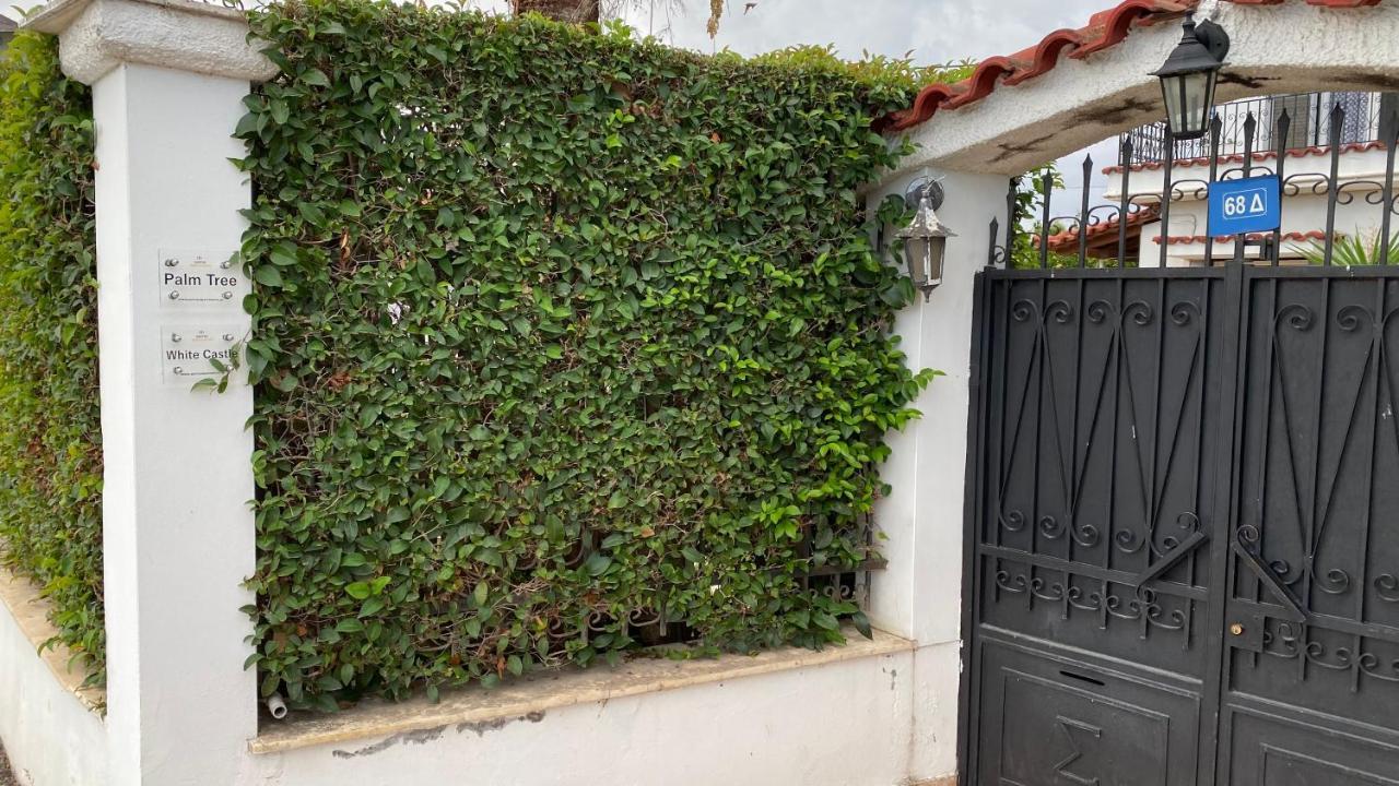 Patras White Castle公寓 外观 照片